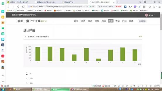 \"微信图片_202110091039062\"