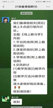dd6a57fa8e4a031b1f1031cf5612f6a