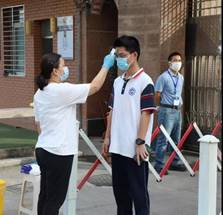 \"微信图片_20211012101732\"