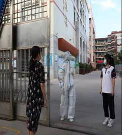\"微信图片_20211012102317\"