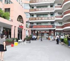 \"微信图片_20211012103121\"