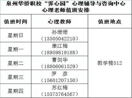\"微信图片_20211012104740\"