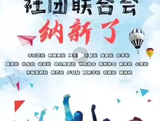 \"微信图片_20211014105332\"
