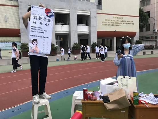 \"微信图片_20211014104511\"