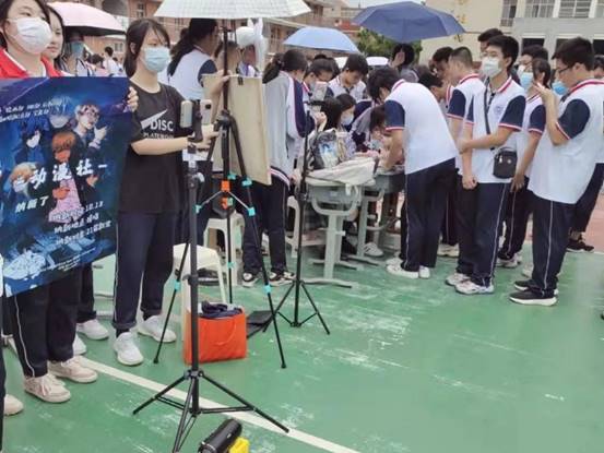 \"微信图片_20211014104519\"