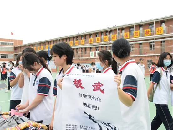 \"微信图片_20211014104528\"