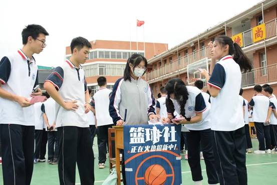 \"微信图片_20211014104536\"