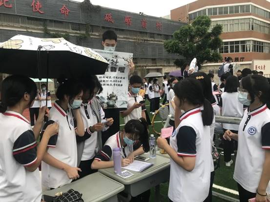\"微信图片_20211014104554\"