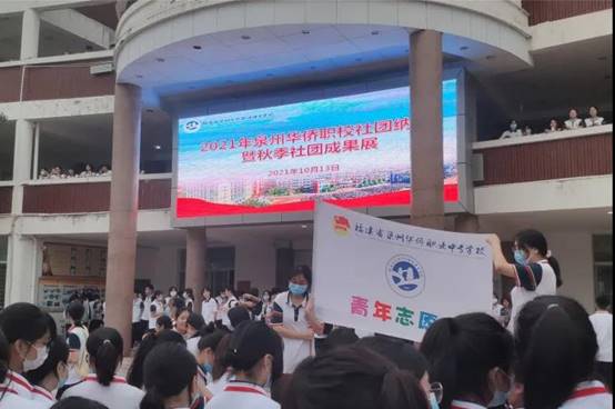 \"微信图片_20211014104648\"