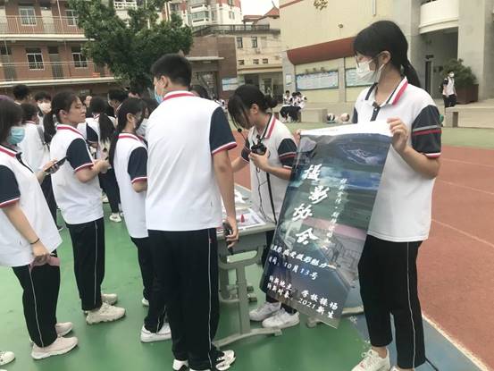 \"微信图片_20211014104656\"