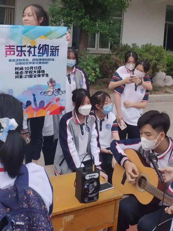 \"微信图片_20211014104701\"