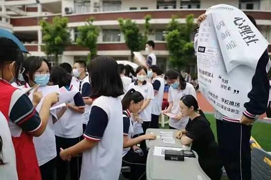 \"微信图片_20211014104711\"