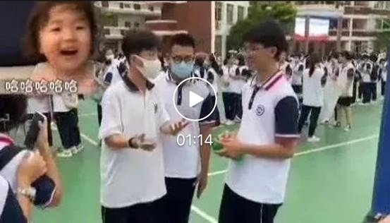 \"微信图片_202110141053321\"