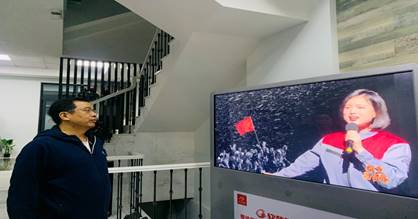 \"微信图片_20211103150120\"