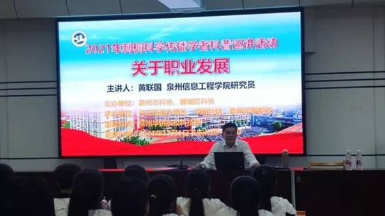 \"微信图片_20211103145611\"