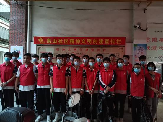 \"微信图片_20211109101851\"
