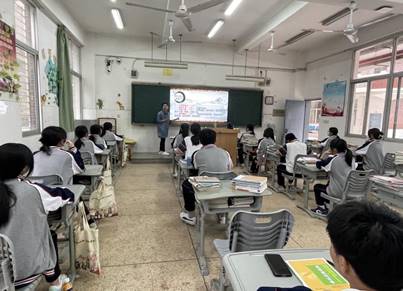 汉字书写7