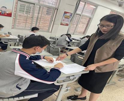 汉字书写8