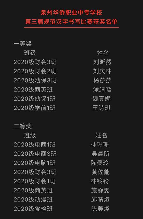 \"微信图片_20211109105438\"