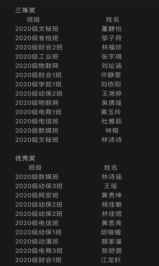 \"微信图片_202111091054381\"