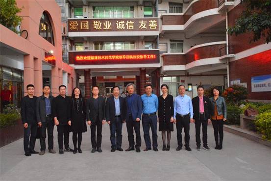 \"微信图片_202111111540574\"