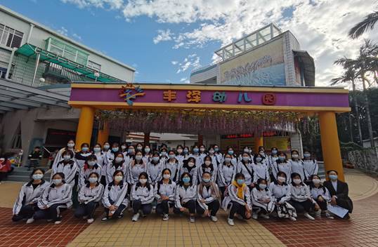 \"微信图片_20211110194003\"