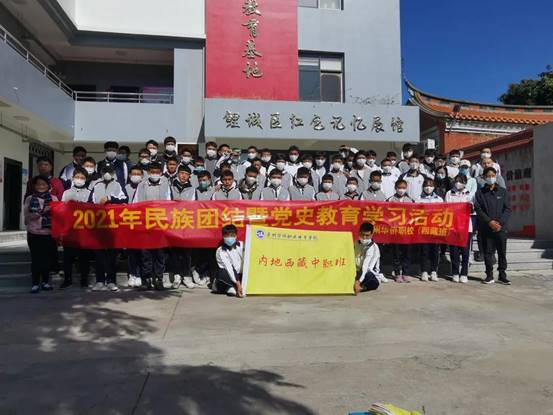\"微信图片_20211118091913\"