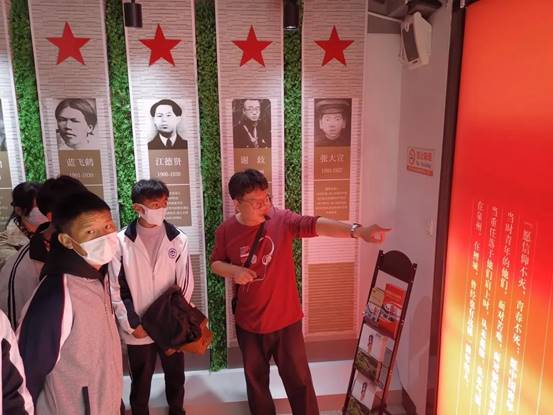 \"微信图片_20211118091936\"