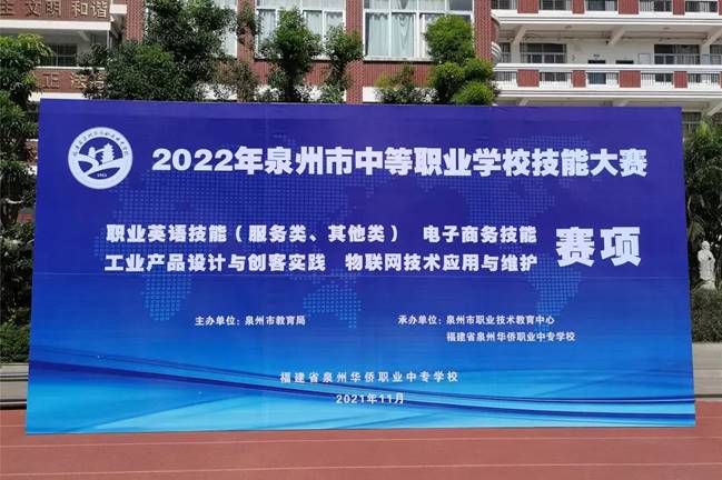 \"微信图片_20211118152024\"
