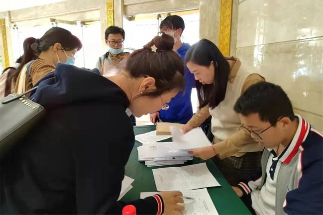 \"微信图片_20211118152332\"