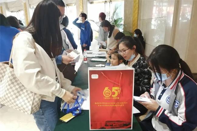 \"微信图片_20211118152337\"