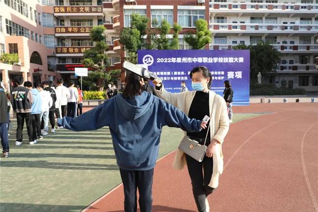 \"微信图片_20211118152347\"