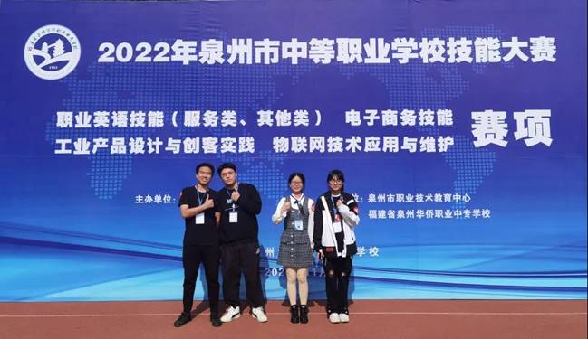\"微信图片_20211118152542\"