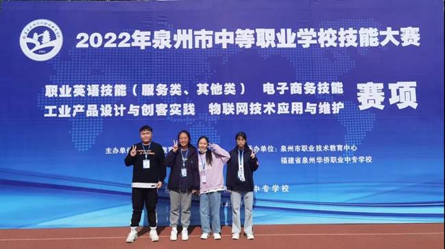 \"微信图片_20211118152548\"