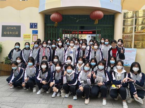 合影3.jpg