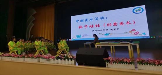 袜子娃娃1.jpg