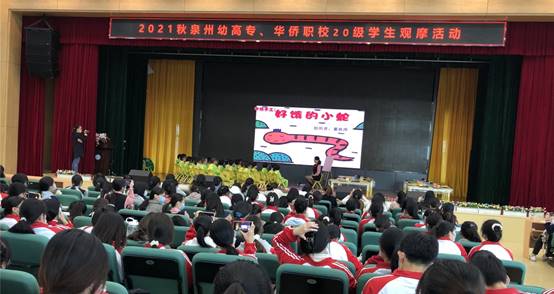 好饿小蛇1.jpg