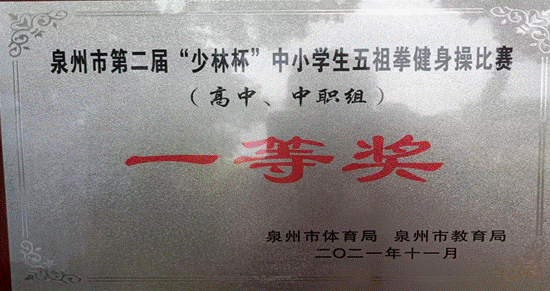 \"微信图片_20211114224019\"