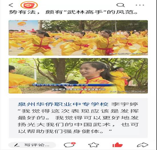 \"微信图片_202111142240511\"