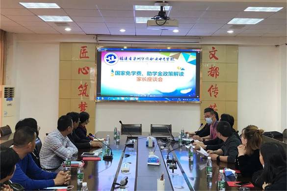 \"微信图片_20211123150554\"