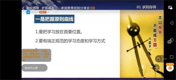 \"微信图片_20211123150629\"