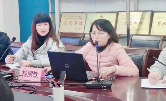 \"微信图片_20211203124843\"
