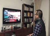 \"微信图片_20211208231750\"
