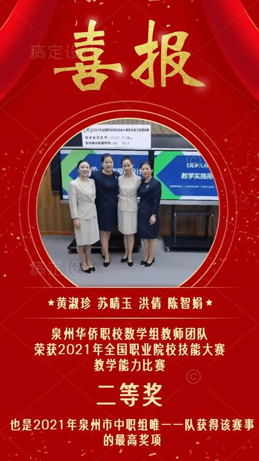 \"微信图片_20211231053041\"