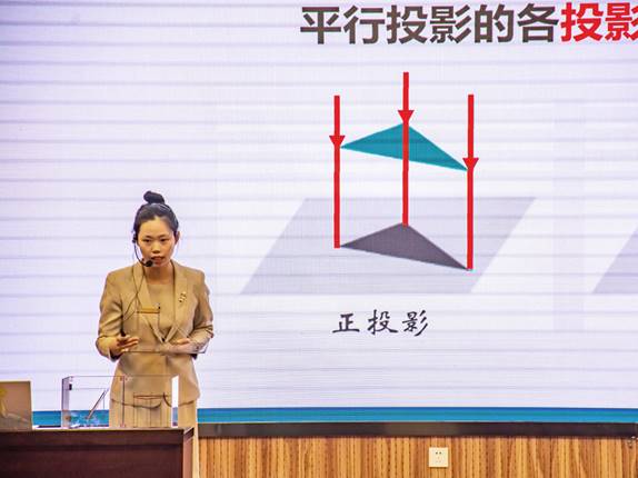 \"微信图片_20220119154929\"