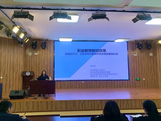 \"微信图片_20220121093855\"