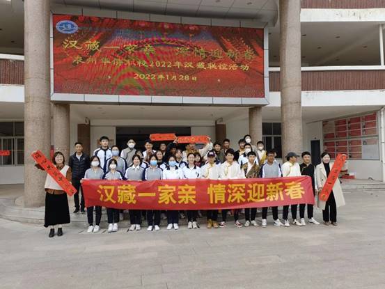 \"微信图片_20220129155108\"
