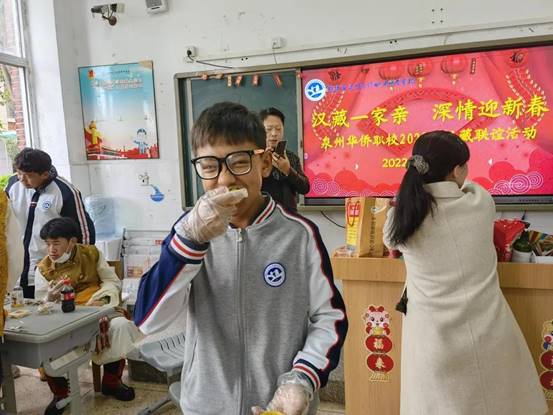 \"微信图片_20220129155329\"