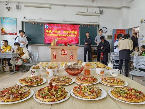 \"微信图片_20220129155349\"