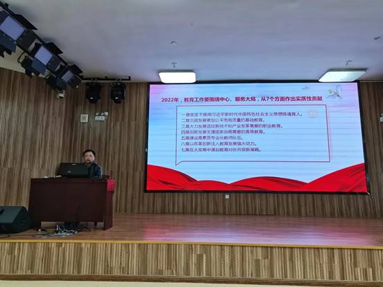 \"微信图片_20220217104834\"